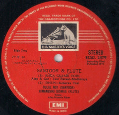 Dulal Roy & Himangshu Biswas - Jugalbandi (Vinyl) Image