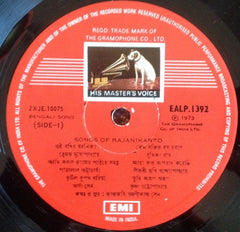 Hemanta Mukherjee, Juthika Roy, Pannalal Bhattacharya, Arghya Sen, Geetasree Chhabi Banerjee, Krishna Chatterji - Songs of Rajanikanto (Vinyl) Image