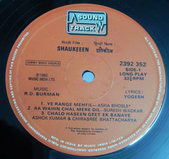 R. D. Burman - Shaukeeen (Vinyl)