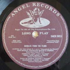 Various - Quawalis From The Films (Vinyl) Image