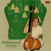 Mohammed Rafi = Mohammed Rafi - Hari Ka Dhyan Laga Man Mere (Bhajans) = हरी का धà¥à¤¯à¤¾à¤¨ लगा मन मेरे (à¤à¤œà¤¨à¥à¤¸) (Vinyl) Image