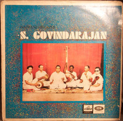 Sirgazhi Govindarajan - Classical Songs By Isaimani Sirgazhi S. Govindarajan (Vinyl) Image