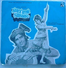 Laxmikant-Pyarelal - Naach Uthe Sansaar (45-RPM)