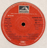 Jagdish J. - Shree Satyanarayan Ki Mahapooja (45-RPM)