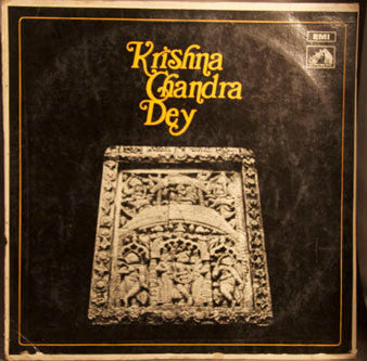 K. C. Dey - Krishna Chandra Dey (Vinyl) Image