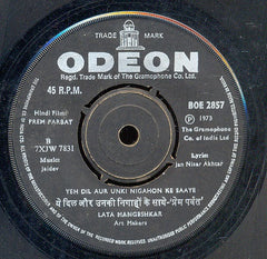 Jaidev - Prem Parbat (45-RPM)