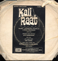 Laxmikant-Pyarelal - Kali Raat (45-RPM)