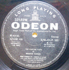 Shridhar Kenkare - The Floating Flute Of Shridhar Kenkare (Vinyl) Image