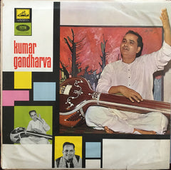 Pandit Kumar Gandharva - Hindustani Classical (Vinyl) Image