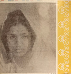 Lata Mangeshkar - Chala Vahi Des (Meera Bhajan) = चालां वाही देस (मीरा à¤à¤œà¤¨) (Vinyl) Image