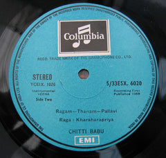 Chitti Babu - The Sound Of Veena (Vinyl) Image