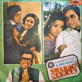 Rajesh Roshan - Swarag Narak (45-RPM)