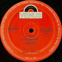 Bappi Lahiri - Aag Hi Aag (Vinyl)