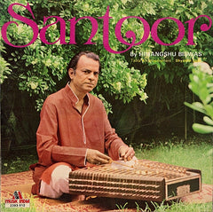 Himangshu Biswas - Santoor (Vinyl) Image