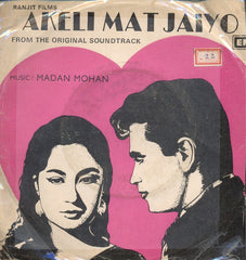 Madan Mohan - Akeli Mat Jaiyo (45-RPM) Image