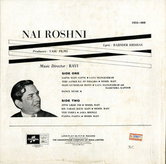 Ravi - Nai Roshni (Vinyl) Image