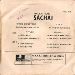Shankar-Jaikishan - Sachai (45-RPM) Image