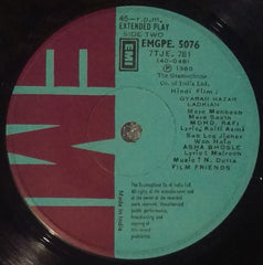 N. Dutta - Gyara Hazar Ladkiyan (45-RPM)