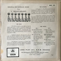 C. Ramchandra - Navrang = नवरंग (Vinyl) Image