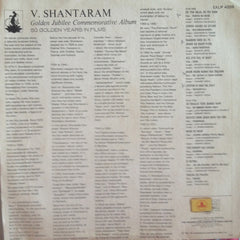 V. Shantaram - Golden Jubilee Commemorative Album (Vinyl) Image