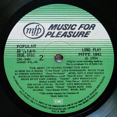 Ravi - Great Maestro: Great Melodies (The Best Of Music Director Ravi) (Vinyl) Image