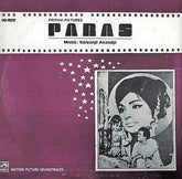 Kalyanji-Anandji - Paras (Vinyl)