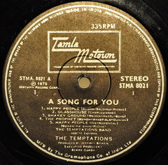 Temptations, The - A Song For You (Vinyl) Image