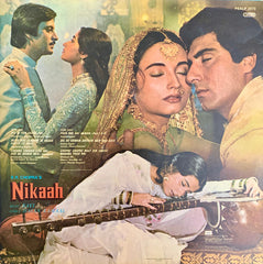 Ravi, Hasan Kamaal - Nikaah (Vinyl) Image