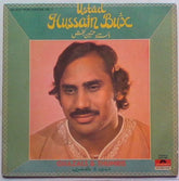 Hussain Bux - Ghazals & Thumris (Vinyl)