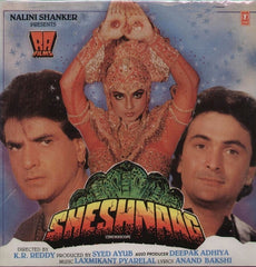 Laxmikant-Pyarelal, Anand Bakshi - Sheshnaag (Vinyl)