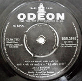 R. D. Burman - Mere Jeevan Saathi (45-RPM) Image