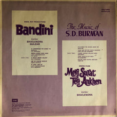 S. D. Burman - Bandini / Meri Surat Teri Ankhen (Vinyl) Image