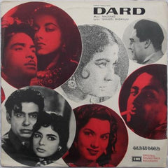 Naushad, Shakeel Badayuni - Dard (Vinyl) Image