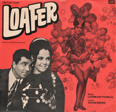 Laxmikant-Pyarelal, Anand Bakshi - Loafer (Vinyl) Image