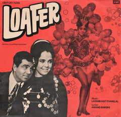 Laxmikant-Pyarelal, Anand Bakshi - Loafer (Vinyl) Image