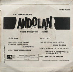 Jaidev - Andolan (45-RPM) Image