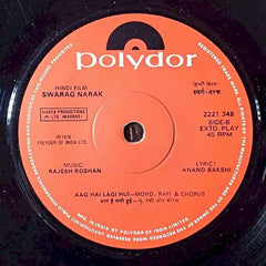 Rajesh Roshan - Swarag Narak (45-RPM)
