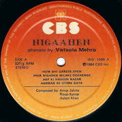 Vatsala Mehra - Nigaahen (Vinyl)
