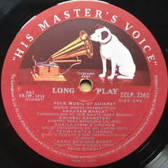 Various - Folk Songs Of Gujarat (Vinyl)