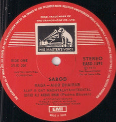 Ali Akbar Khan - Raga: Ahir Bhairav / Raga: Durgeshwari (Vinyl) Image