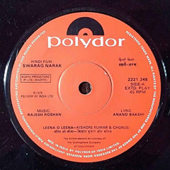 Rajesh Roshan - Swarag Narak (45-RPM)