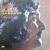 Sunil Ganguly - Encore! Electric Guitar. Tunes From Hindi Films (Vinyl)