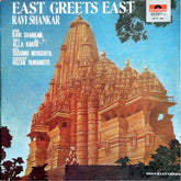 Ravi Shankar - East Greets East (Vinyl) Image