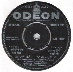 Hemant Kumar - Bees Saal Baad (45-RPM)