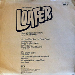Laxmikant-Pyarelal, Anand Bakshi - Loafer (Vinyl) Image