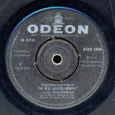 Ravindra Jain - Saudagar (45-RPM)