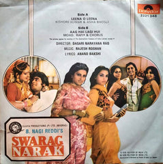 Rajesh Roshan - Swarag Narak (45-RPM)