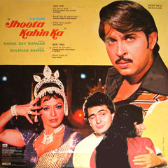 R. D. Burman, Gulshan Bawra - Jhoota Kahin Ka (Vinyl)