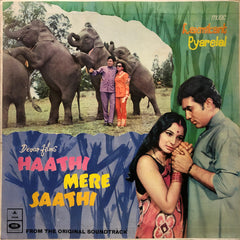 Laxmikant-Pyarelal - Haathi Mere Saathi (Vinyl)