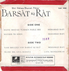 Roshan (2) - Barsat Ki Rat (45-RPM) Image